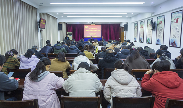 古交市发展和改革局领导团队全新亮相，未来工作展望与期待