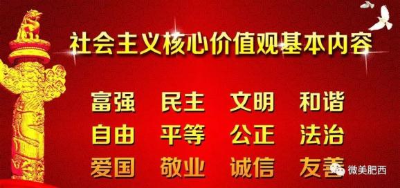 瀍河回族区水利局招聘概述及细节分析，最新招聘信息揭秘