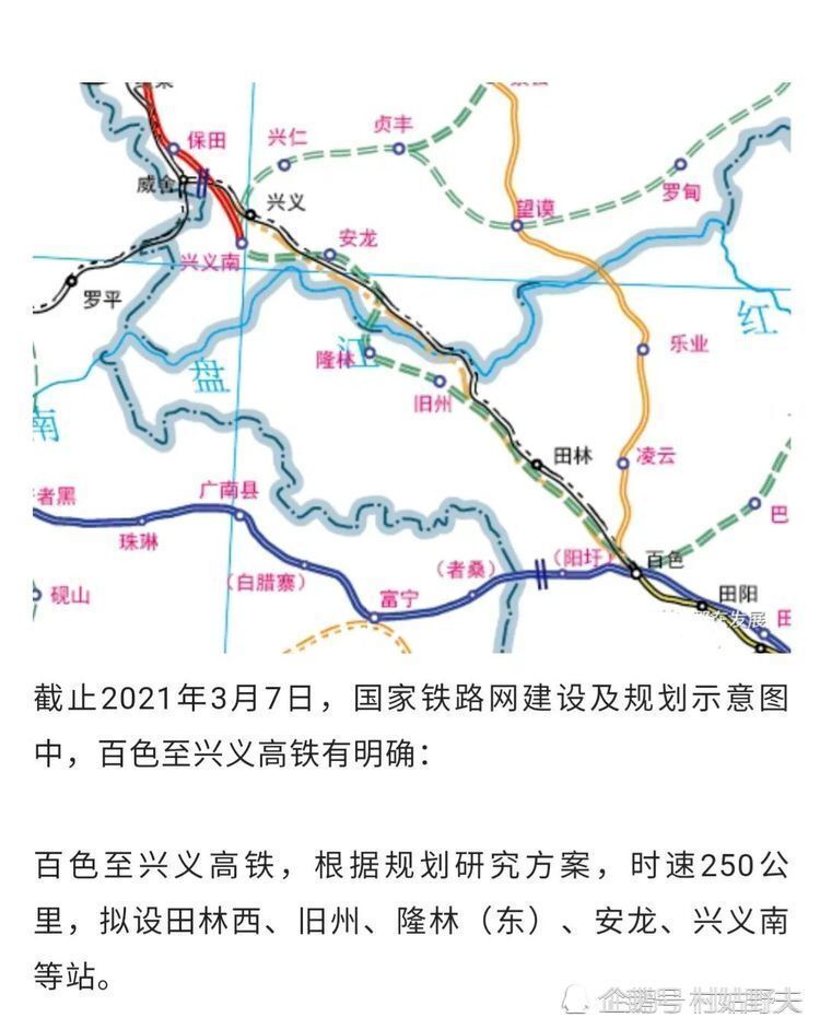 突泉县防疫检疫站最新项目进展及其影响分析