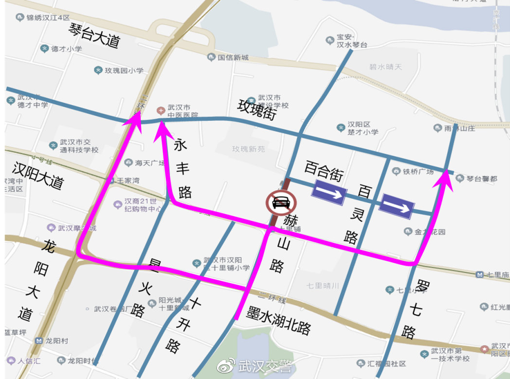 下花园区级公路维护监理事业单位发展规划概览