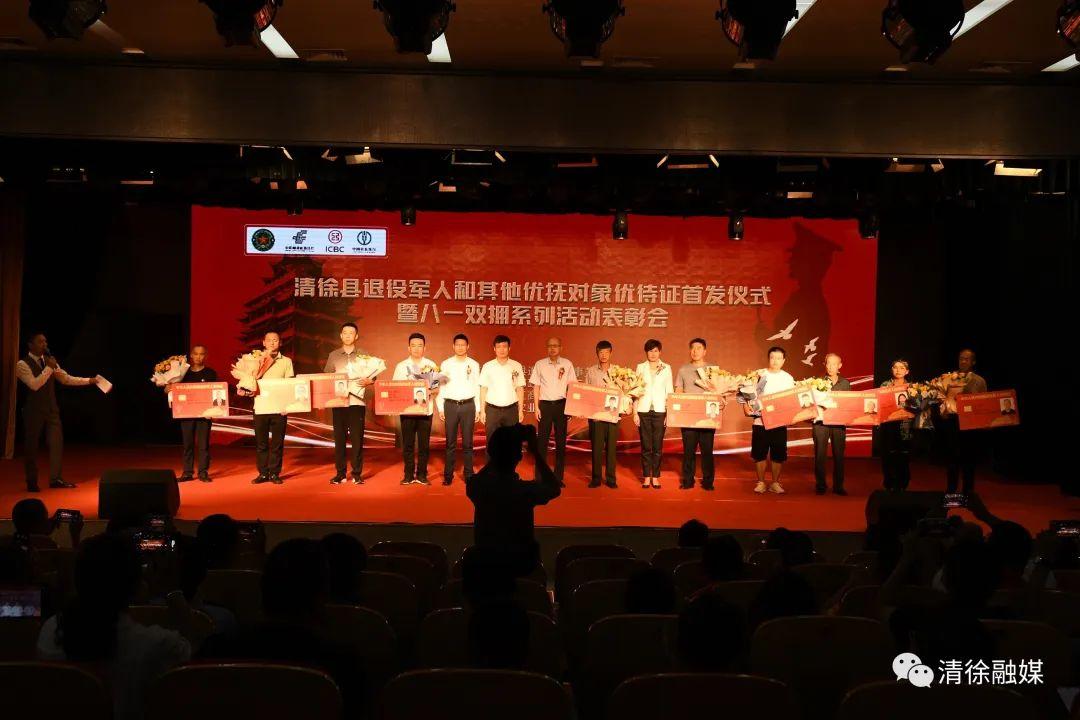 清徐县人民政府办公室领导团队全新亮相，未来工作展望与蓝图