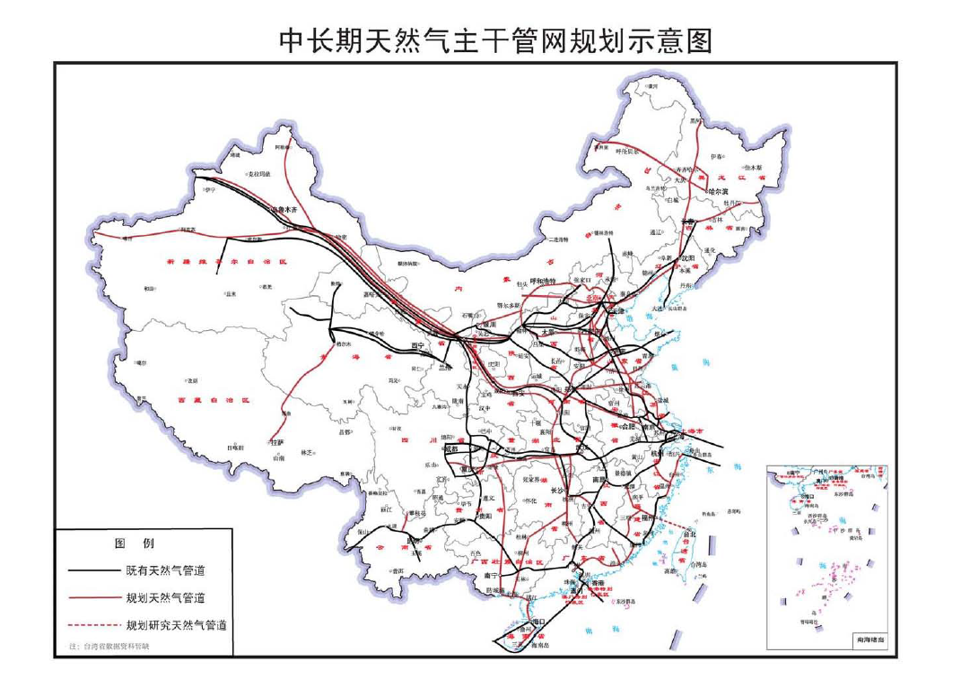 金堂县发展和改革局最新发展规划概览