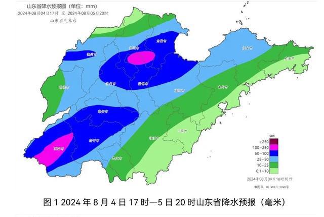 苏嘴镇天气预报更新通知