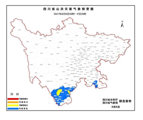 2024年12月18日