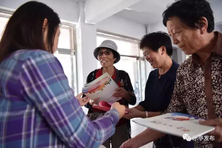 乐亭县体育局新项目引领体育发展，塑造健康乐亭未来