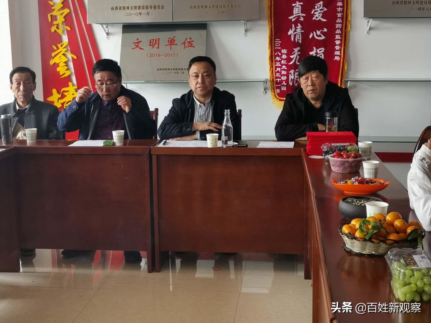 隰县财政局领导团队引领财政改革，助力经济发展新篇章