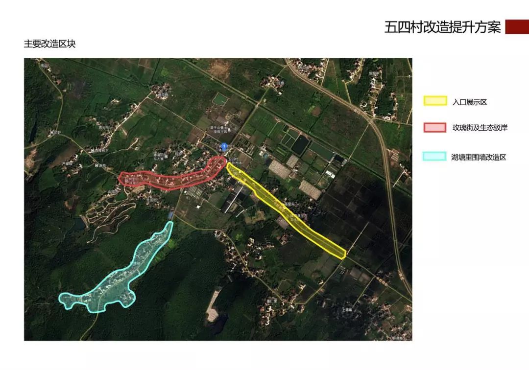 亚练乡最新发展规划概览