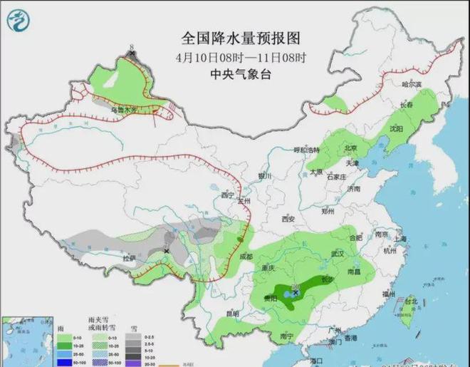 四里乡天气预报更新通知