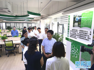 贵阳市联动中心领导团队推动城市联动发展策略部署标题，贵阳市联动中心领导团队引领城市联动发展新篇章