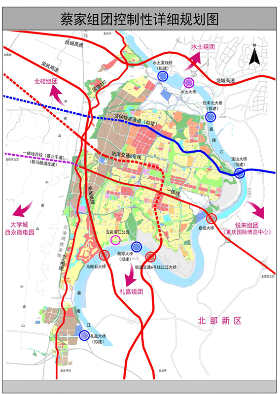 龙家圈镇未来繁荣蓝图，最新发展规划揭秘