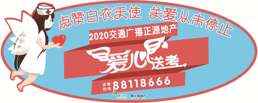 甘井子区卫生健康局领导团队及未来事业发展展望