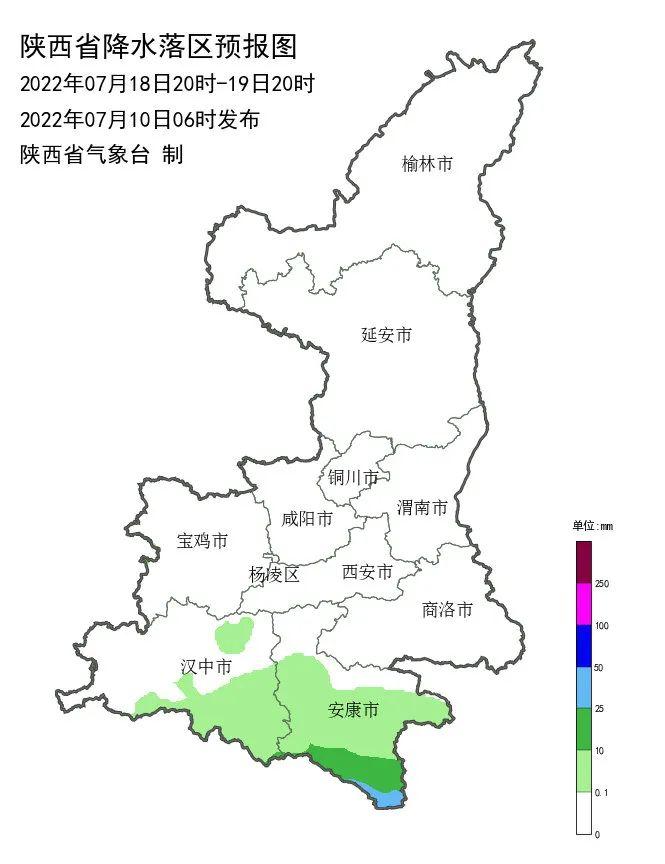 南部县教育局领导团队引领教育改革与发展新篇章