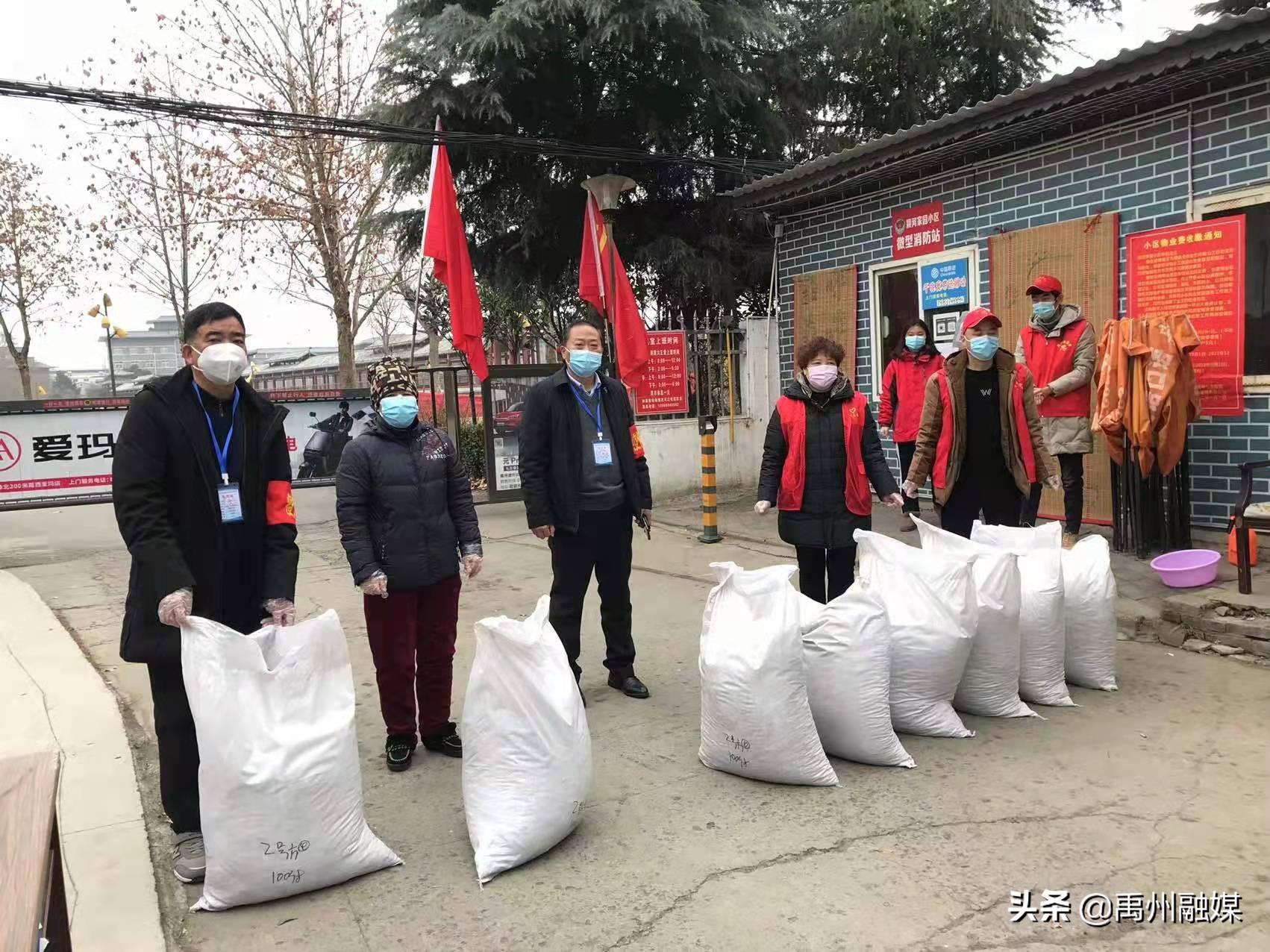 钧台街道交通新闻更新，最新动态报道