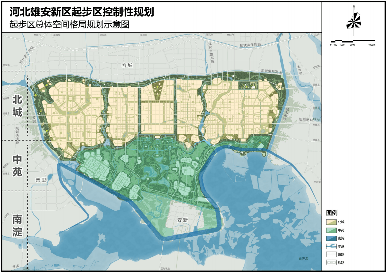 长沙市地方税务局未来发展规划展望