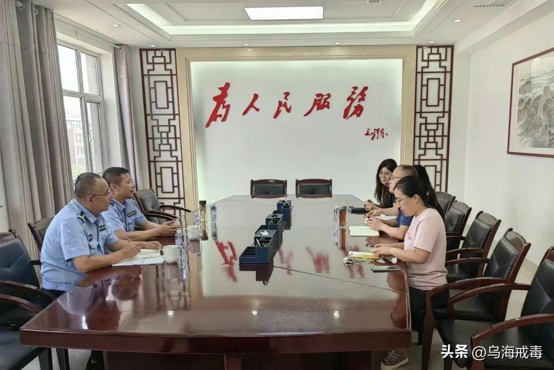 乌达区康复事业单位重塑服务生态，助力社区健康建设新项目启动