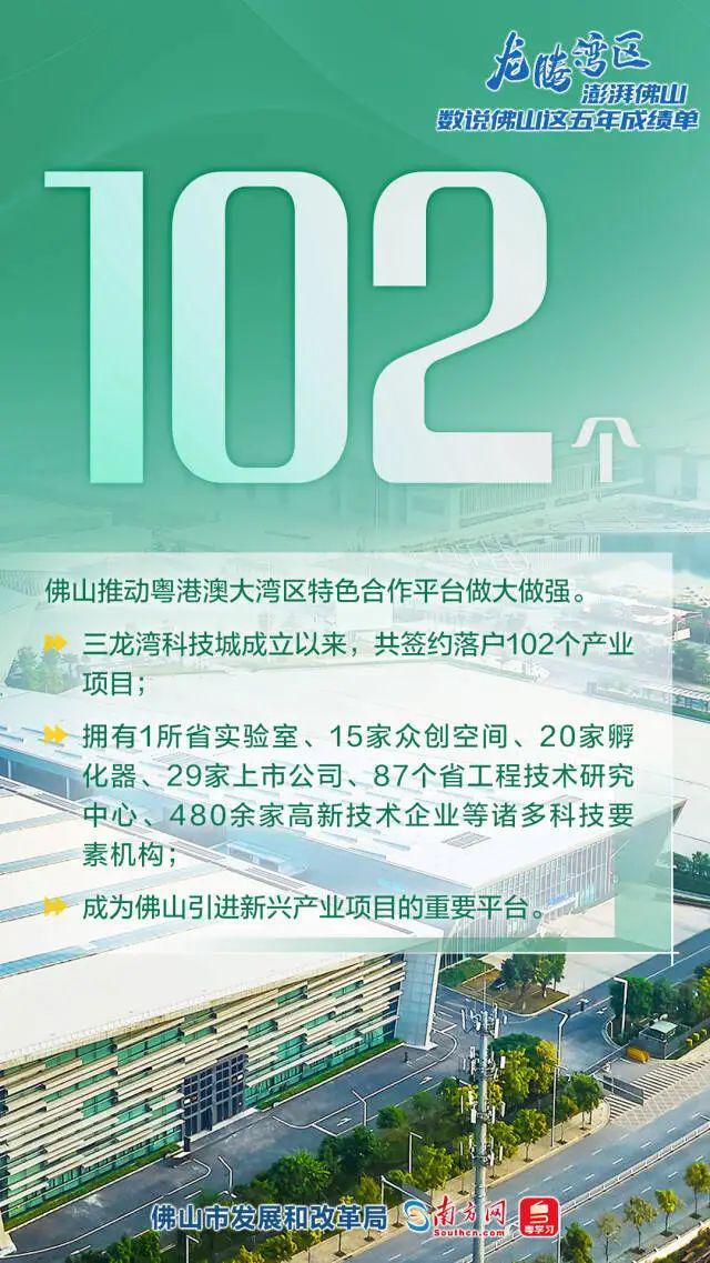 夷陵区发展和改革局最新招聘资讯汇总