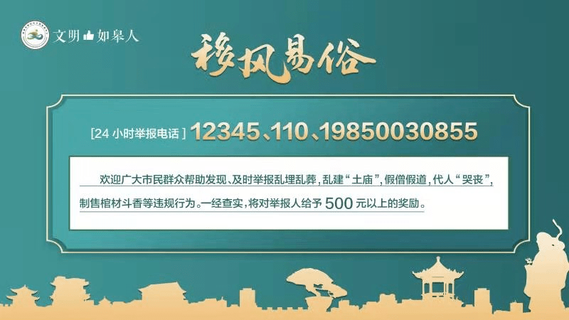 大布镇最新招聘信息全面解析