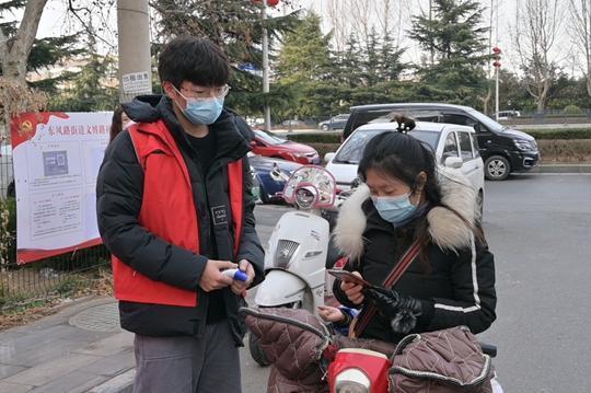 官渡区防疫检疫站新任领导团队引领防疫新篇章，开启全新篇章