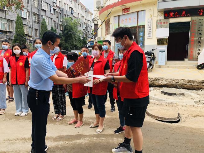 华林街道最新发展规划，塑造未来城市新面貌蓝图