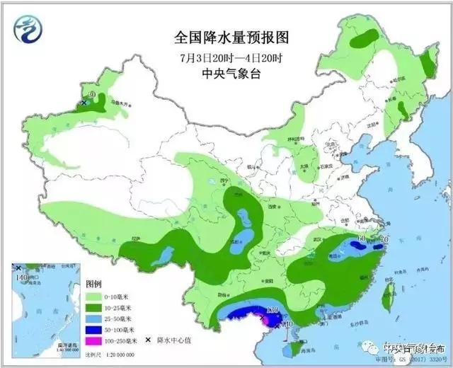 青禾园社区居委会天气预报更新通知