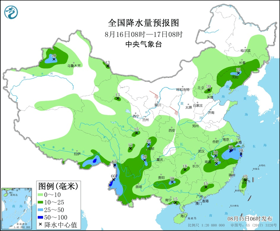 冶源镇天气预报及气象观察报告详解