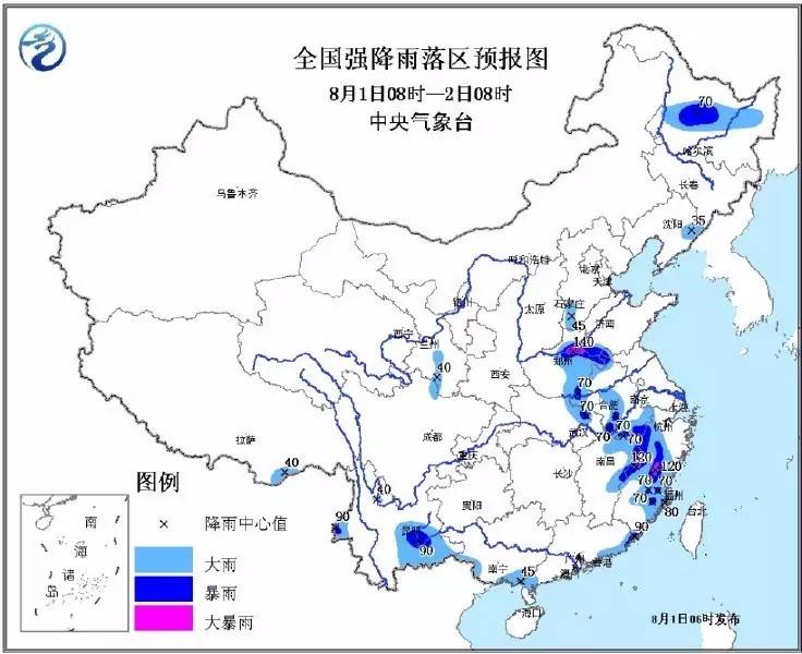 赣马镇天气预报更新通知