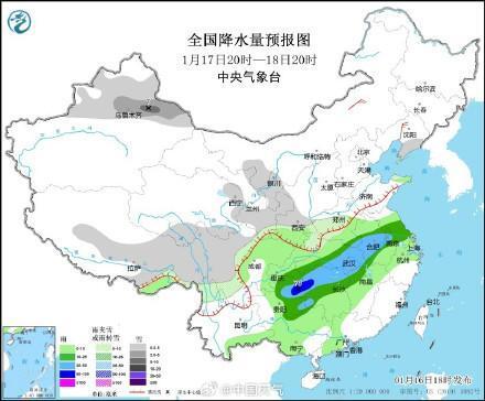 昆沙乡天气预报更新通知