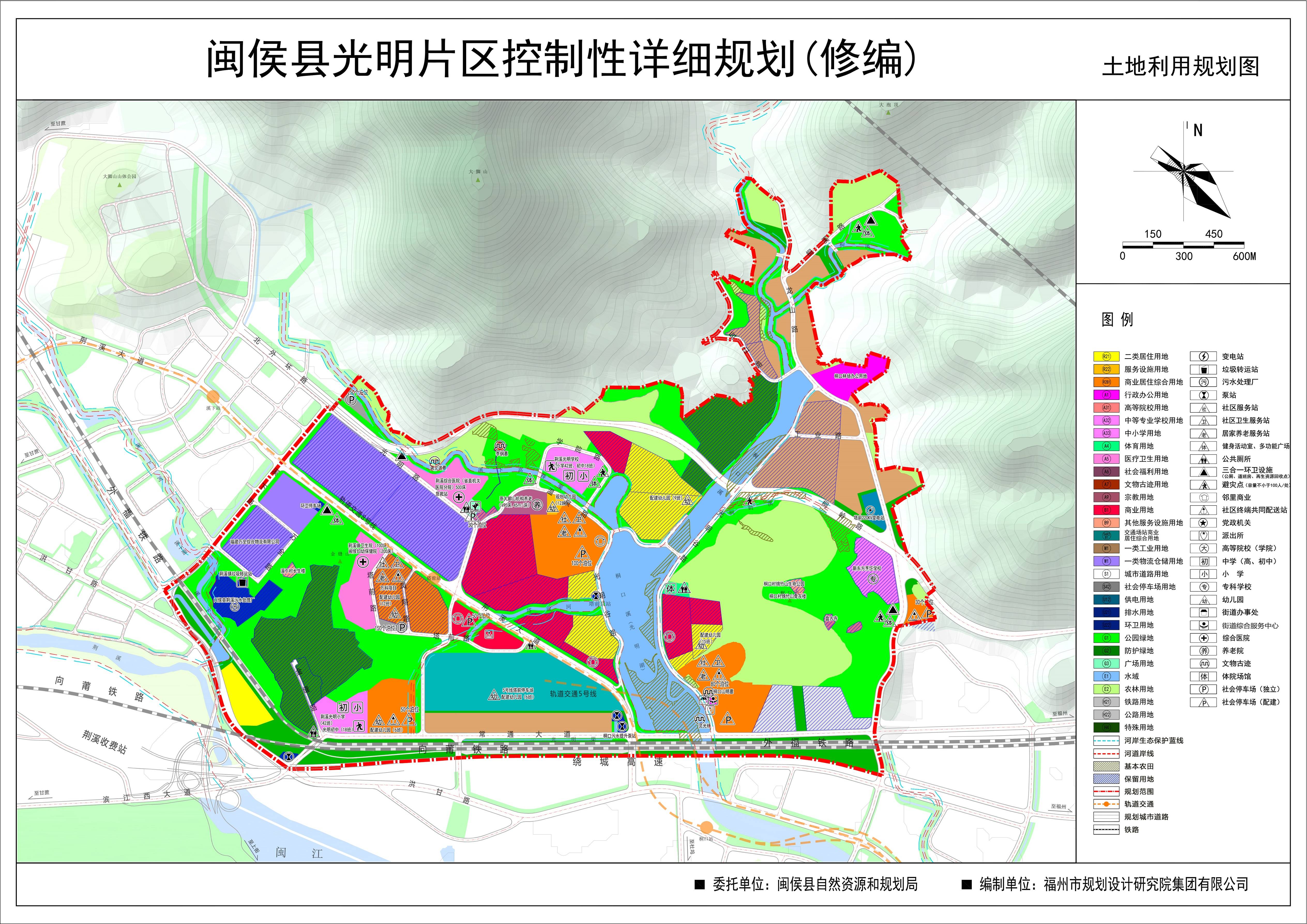 防城区江山乡发展规划概览