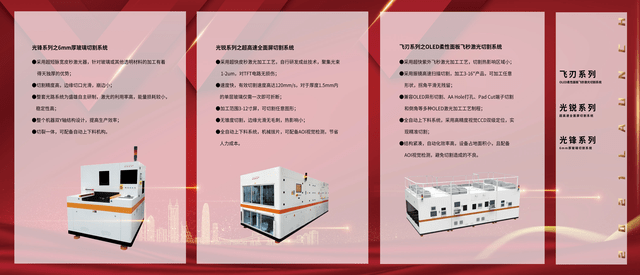 顺德区级公路维护监理事业单位人事任命动态与影响分析概览