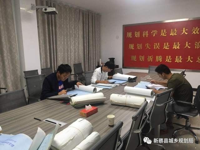 新蔡县数据和政务服务局推动数字化转型，优化政务服务新项目启动