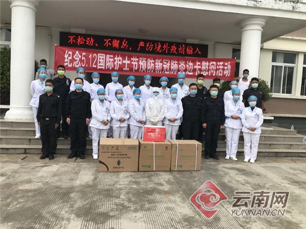 沧源佤族自治县康复事业单位人事任命推动康复事业新进展