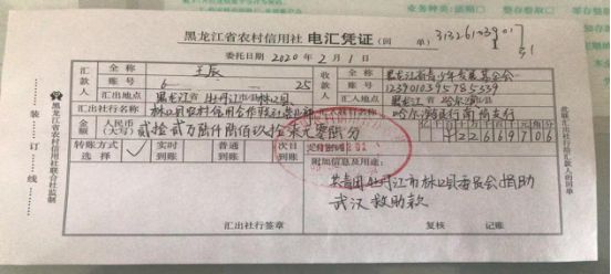 林口县防疫检疫站招聘信息发布与职业机会深度探讨