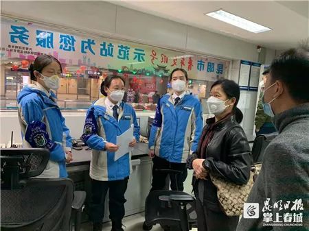 拉孜县防疫检疫站最新动态报道