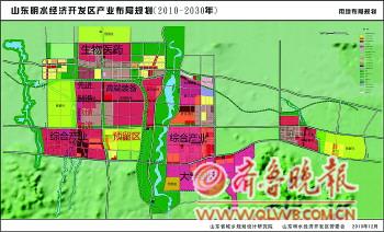 2025年1月5日 第10页