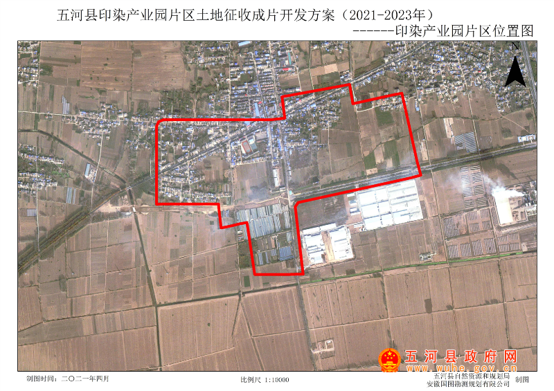 沙河口区自然资源和规划局最新发展规划深度解析