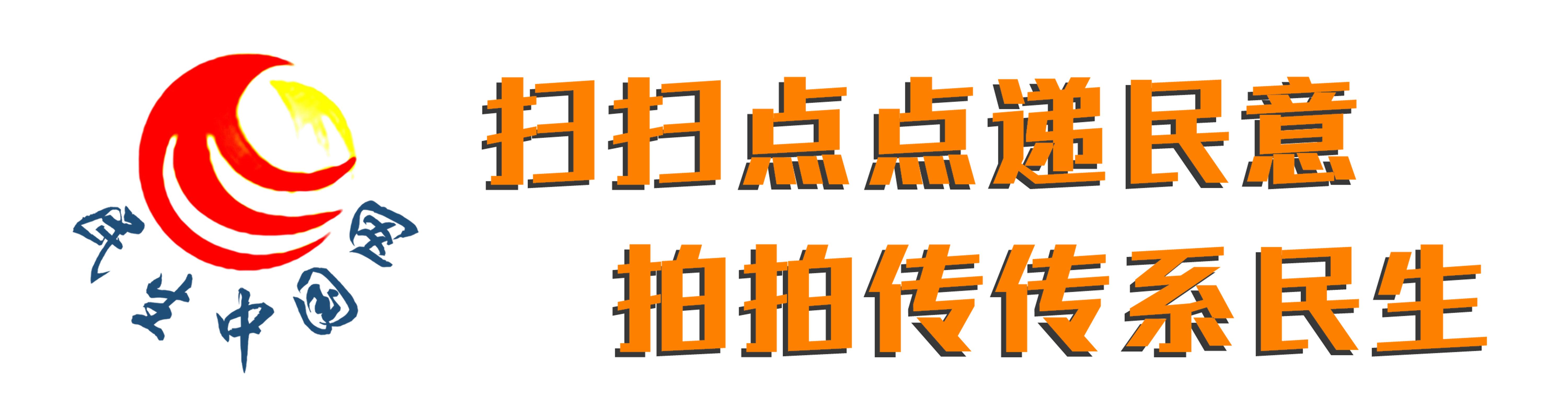 高淳县审计局未来发展规划揭晓，塑造全新审计蓝图