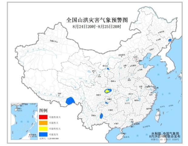 联合村委会天气预报更新