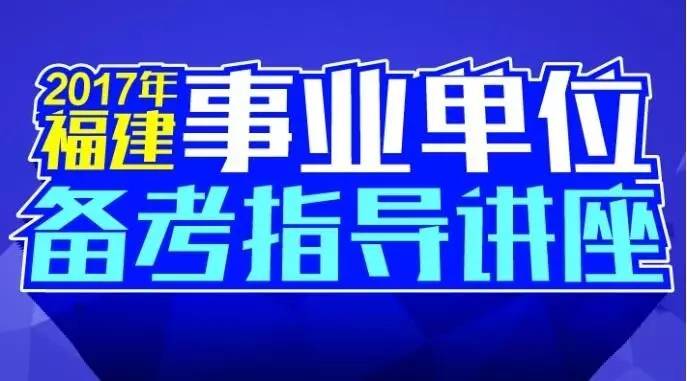 龙仙镇最新招聘信息详解及深度解读