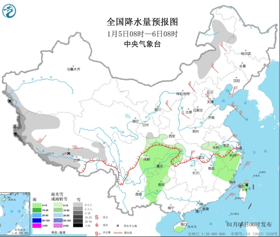 永平街道天气预报更新通知