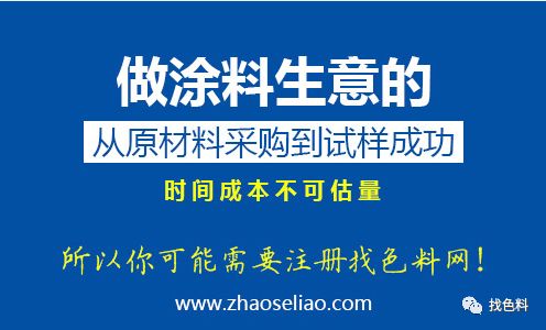 漆桥镇最新招聘信息与就业市场分析概览