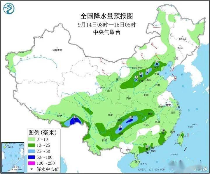 七政街道天气预报更新通知