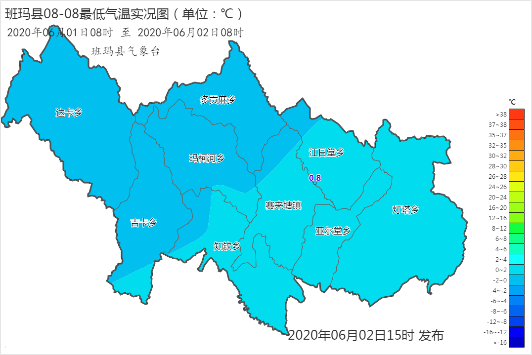 三义乡天气预报更新通知