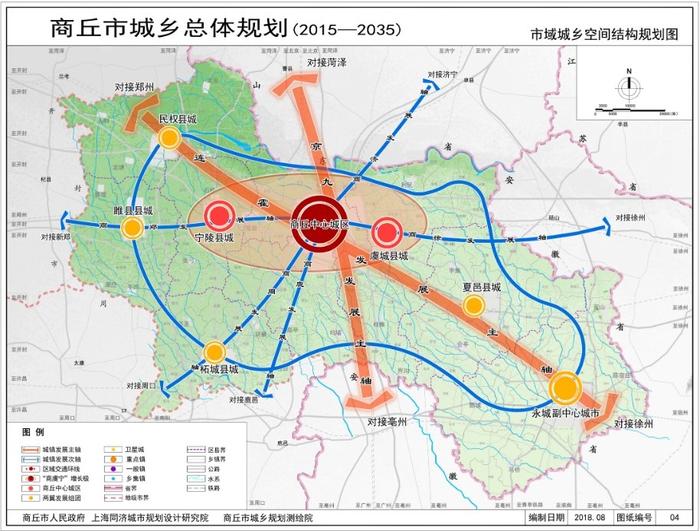 2025年1月12日 第4页