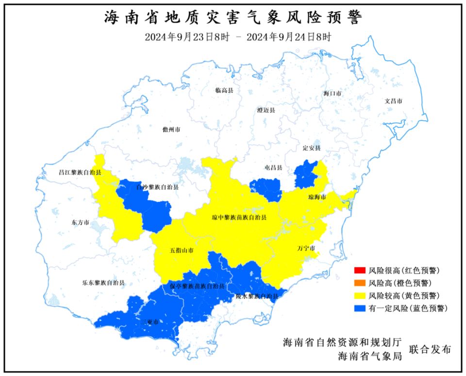 铁铺乡天气预报更新通知