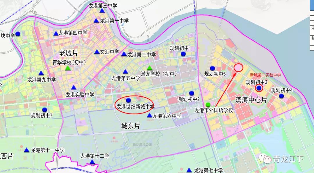 龙港区初中最新项目，迈向教育现代化的新篇章启程